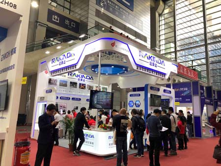 Ouverture du Salon international de l'électronique de Shenzhen, stand de Shenzhen Rakinda Technologies Co.,Ltd très animé Ouverture du Salon international de l'électronique de Shenzhen, stand de Shenzhen Rakinda Technologies Co.,Ltd très animé