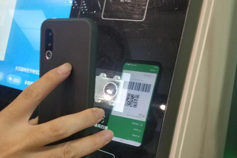 Comment choisir le module de scanner de codes-barres pour Raspberry Pi ?cid=50 61cbd31fb5d5f (1).png