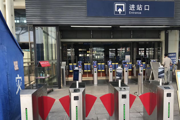 Contrôle d'accès par reconnaissance faciale à Guangzhou
