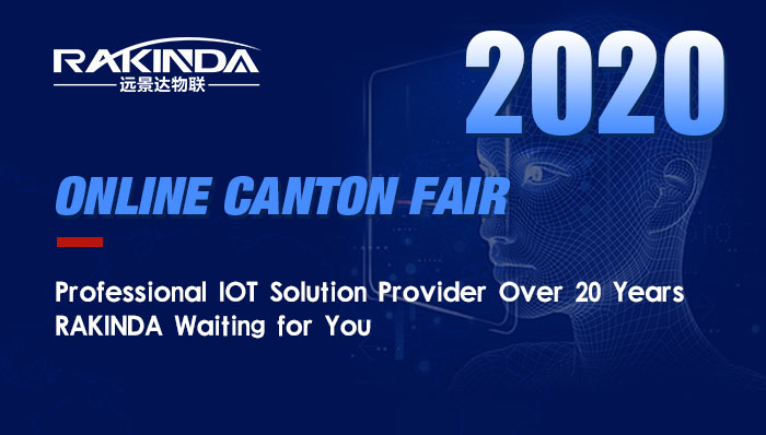 Foire import-export de Chine 2020, RAKINDA vous attend 5ee33103dea6f.jpg