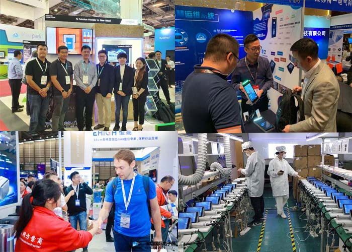 Foire import-export de Chine 2020, RAKINDA vous attend 5ee82b626ca06.jpg