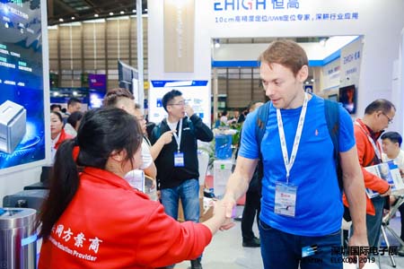 L'électronique internationale de Shenzhen dévoilée, le stand de Shenzhen Rakinda Technologies Co., Ltd. fait sensation 5dfc41aa51763.jpg