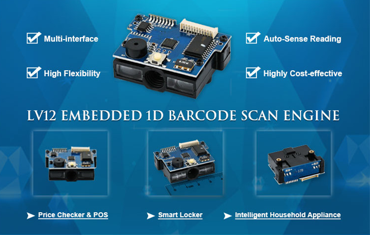 Avez-vous déjà vu un module de lecteur de code-barres dans un appareil électroménager ? 5ce35836ea76c.png